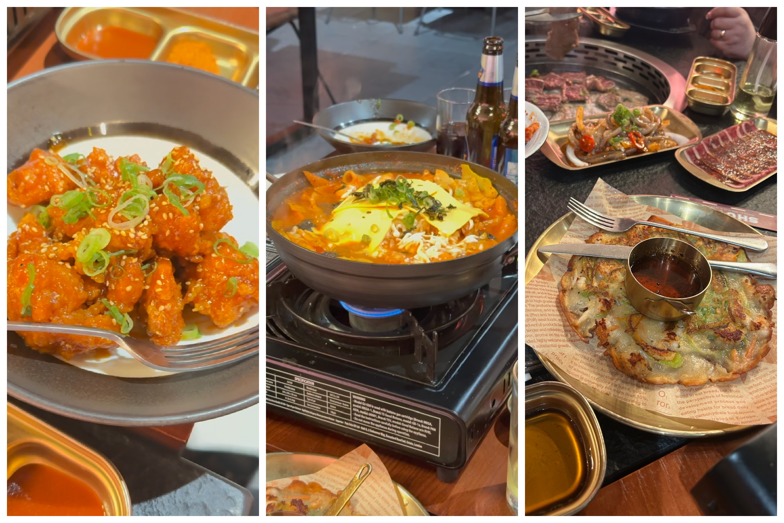 Shuyo Sheffield, Korean BBQ Restaurant 3 shuyo sheffield, korean bbq